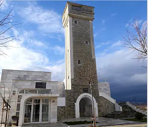 Logo of Kukes Ethnographic Museum