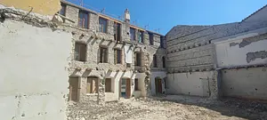 Logo of Albanian Jewish Museum