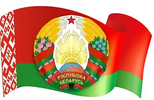 Logo of "Our Origins" Archaeology Branch of Motol Museum of Folk Arts