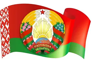 Logo of "Our Origins" Archaeology Branch of Motol Museum of Folk Arts