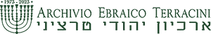 Logo of Archivio Ebraico Terracini