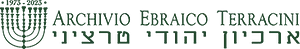 Logo of Archivio Ebraico Terracini