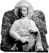 Logo of Archivio Storico del Patriarcato di Venezia