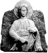 Logo of Archivio Storico del Patriarcato di Venezia