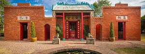 Logo of Bendigo Joss House Temple