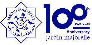 Logo of Berber Museum