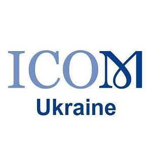 Logo of УКРАЇНСЬКИЙ НАЦІОНАЛЬНИЙКОМІТЕТ МІЖНАРОДНОЇРАДИ МУЗЕЇВUKRAINIAN NATIONAL COMMITTEEOF THE INTERNATIONAL COUNCILOF MUSEUMS