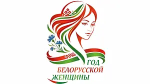 Logo of David-Gorodok Museum of Town History