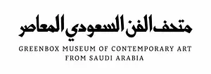Logo of Greenbox museum