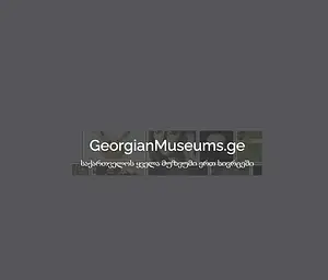 Logo of Georgian Museums Association