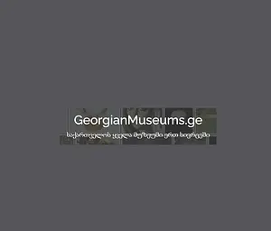 Logo of Georgian Museums Association