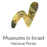 Logo of Israel Museums Association (Israel Museon Leummi)