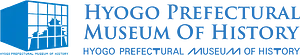 Logo of Hyogo Prefectural Museum of History