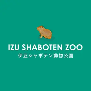 Logo of Izu Natural History Park(Izu shaboten kohen)