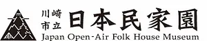 Logo of Japan Open-Air Folk House Museum