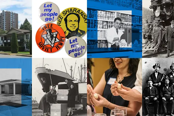 Jewish Museum and Archives of BC (Jewish Historical Society of BC), Canada