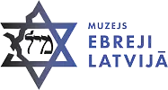 Logo of Jews in Latvia Museum