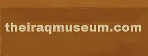 Logo of Iraq Museum