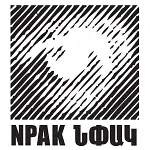 Logo of Armenian Center for Contemporary Experimental Art