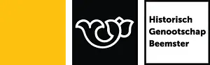 Logo of Betje Wolff Museum