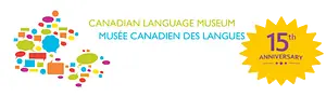 Logo of Canadian Language Museum (formerly Glendon Gallery) | York University