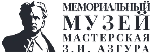 Logo of Commemorative Museum-Studio of Z. I. Azgur