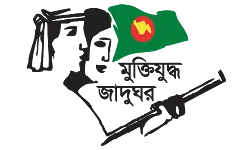 Logo of Liberation War Museum