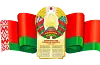 Logo of Liozna Military-Historical Museum