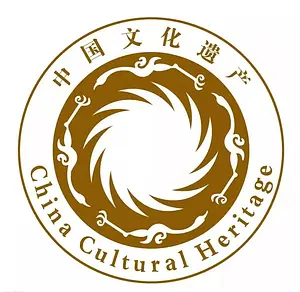 Logo of National Cultural Heritage Administration of China