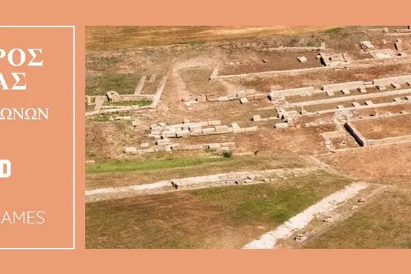 Archaeological Museum of Elis, Greece