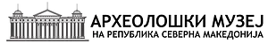 Logo of Archaeological Museum of Macedonia