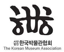 Logo of The Korean Museum Association