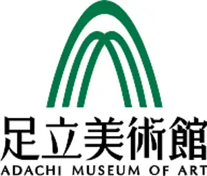 Logo of ADACHI MUSEUM OF ART