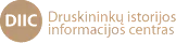 Logo of Druskininkų miesto muziejus