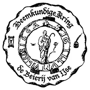 Logo of De Beierij van IJse