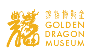 Logo of Golden Dragon Museum
