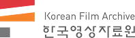 Logo of Korean Film Museum