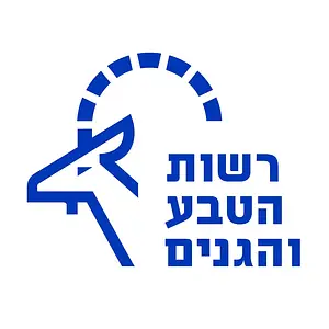 Logo of Israel Nature & Parks Authority (INPA)