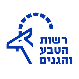 Logo of Israel Nature & Parks Authority (INPA)
